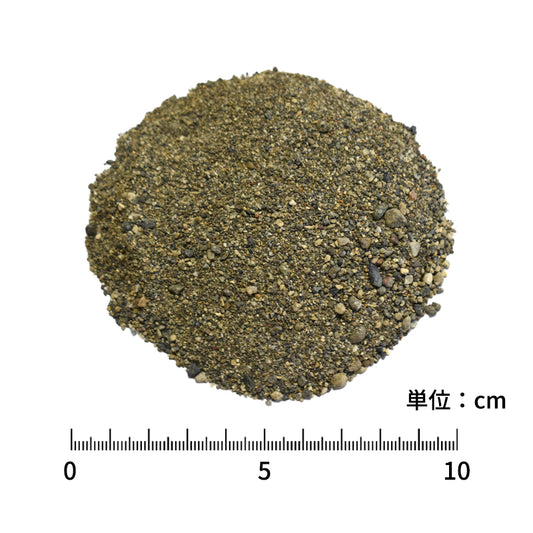 上砂（0.5㎥から）