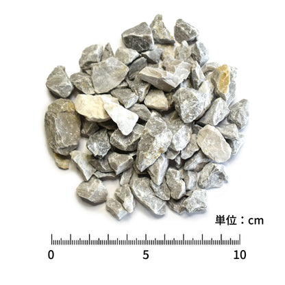 白6号（0.5㎥から）